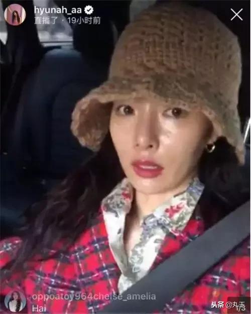 美妆界新词“饺子肌”，让多少韩国明星扑街