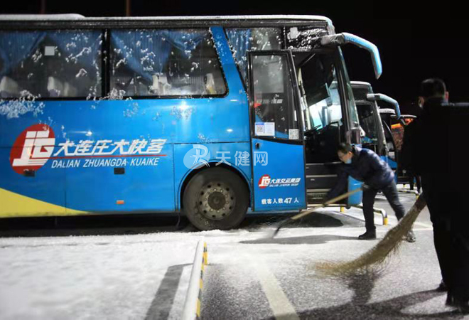 2020年2月9日春运退票规则,2021年火车票退票规定