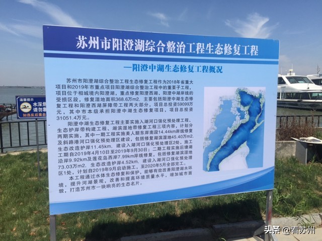 阳澄湖大闸蟹为什么能独占鳌头,阳澄湖大闸蟹上岸