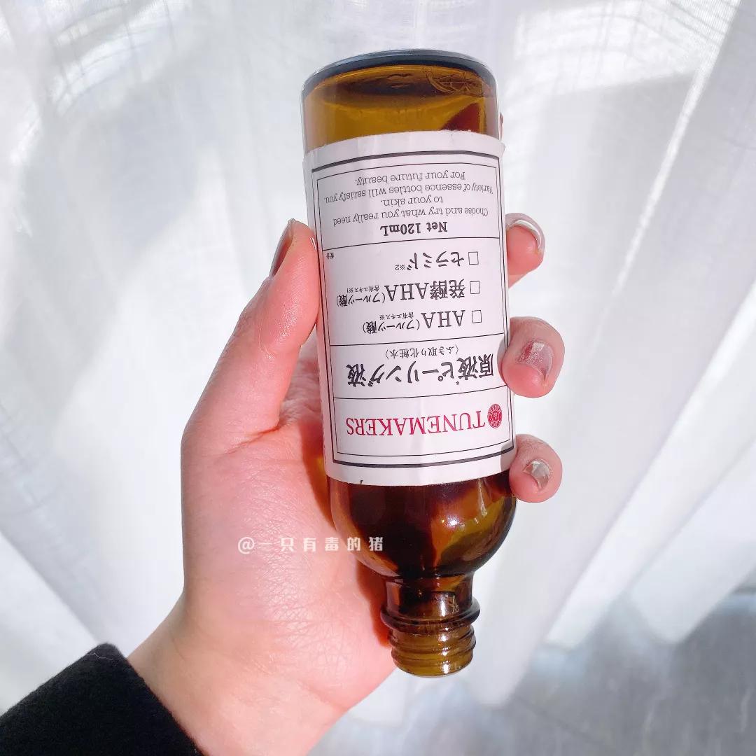 年度空瓶记47款产品使用感,年度空瓶大盘点