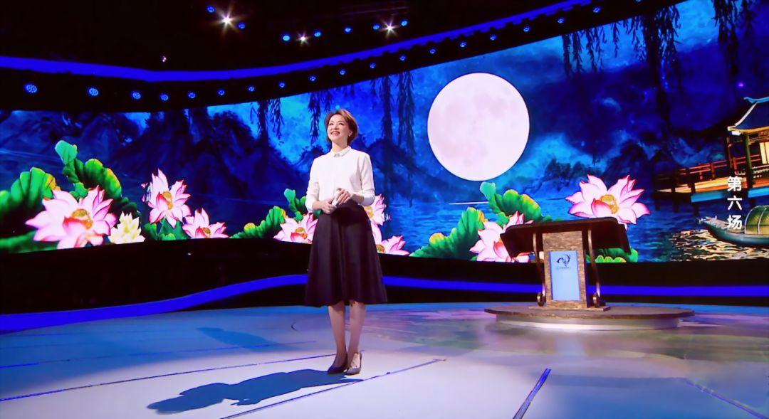 2019诗词大会董卿开场词,董卿诗词开场完整版