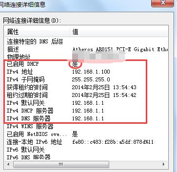 如何查找路由器的ip网址,各种品牌路由器的设置网址