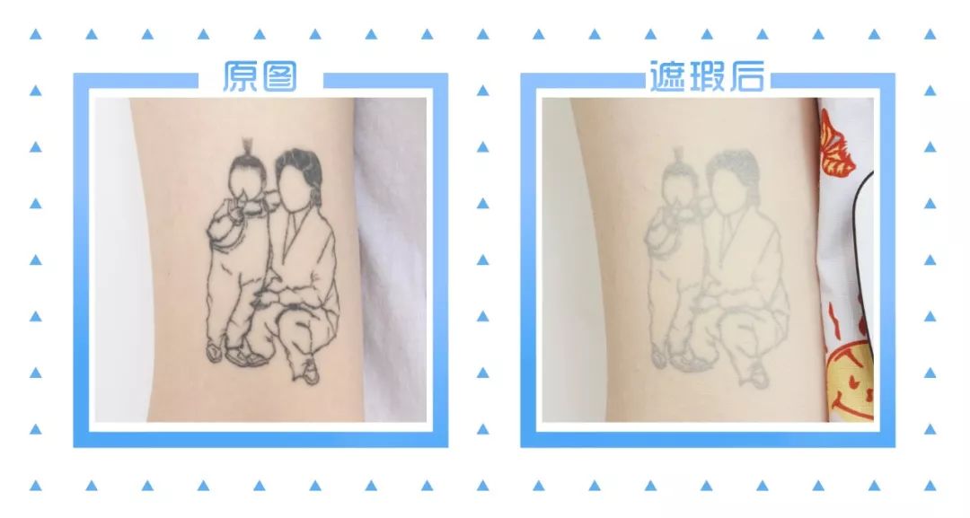 「Foundation101」遮瑕组在线battle!谁才是水煮蛋之王？（上）