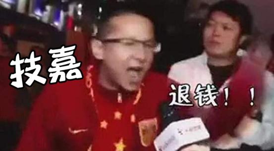 贬低中国制造？技嘉，你的好日子到头了