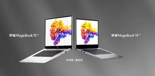 荣耀新品上市享最高立减50元,荣耀最新上市1000元手机