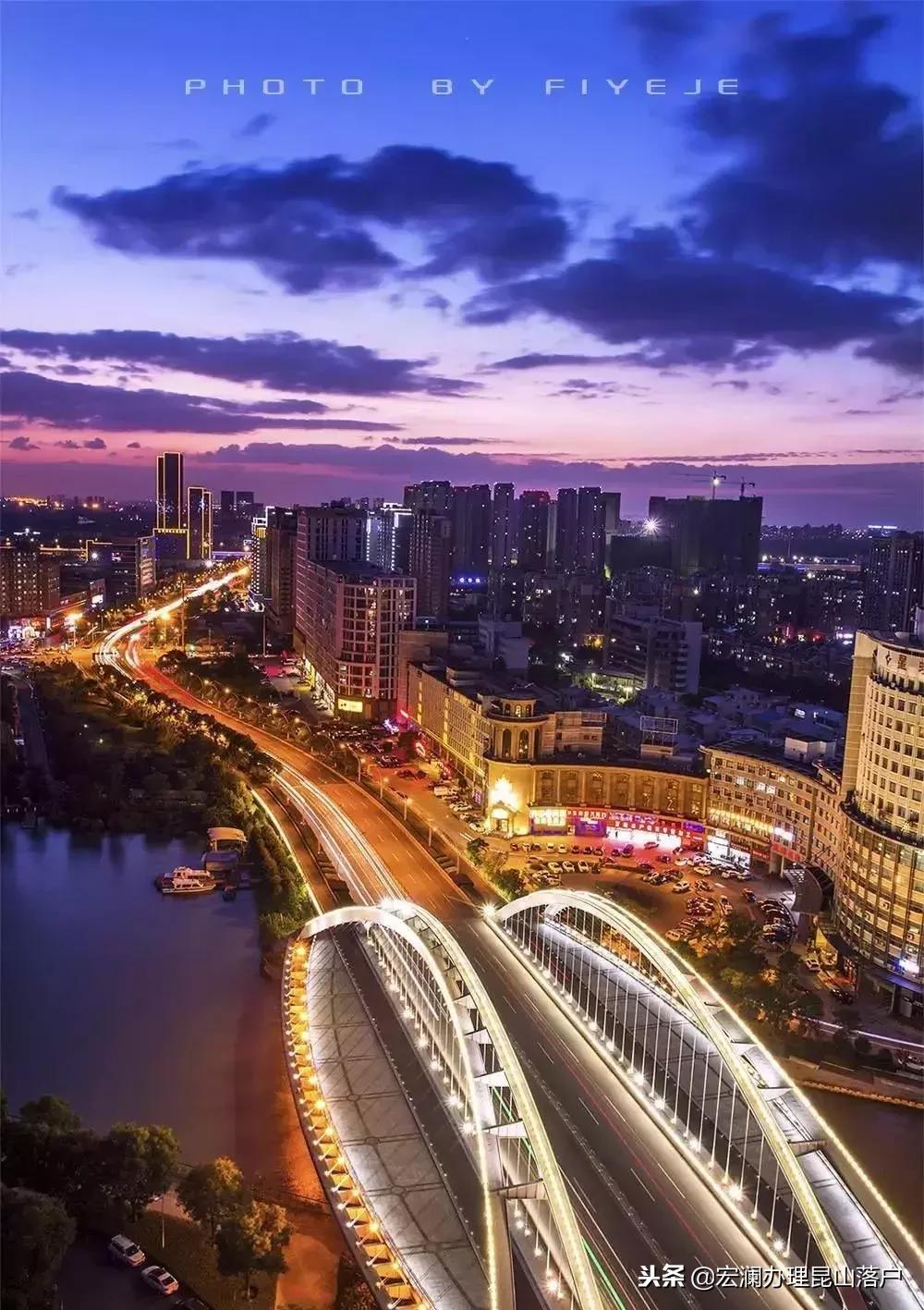 大局已定阳谷未来将有大发展,大局已定房价跌回十年前