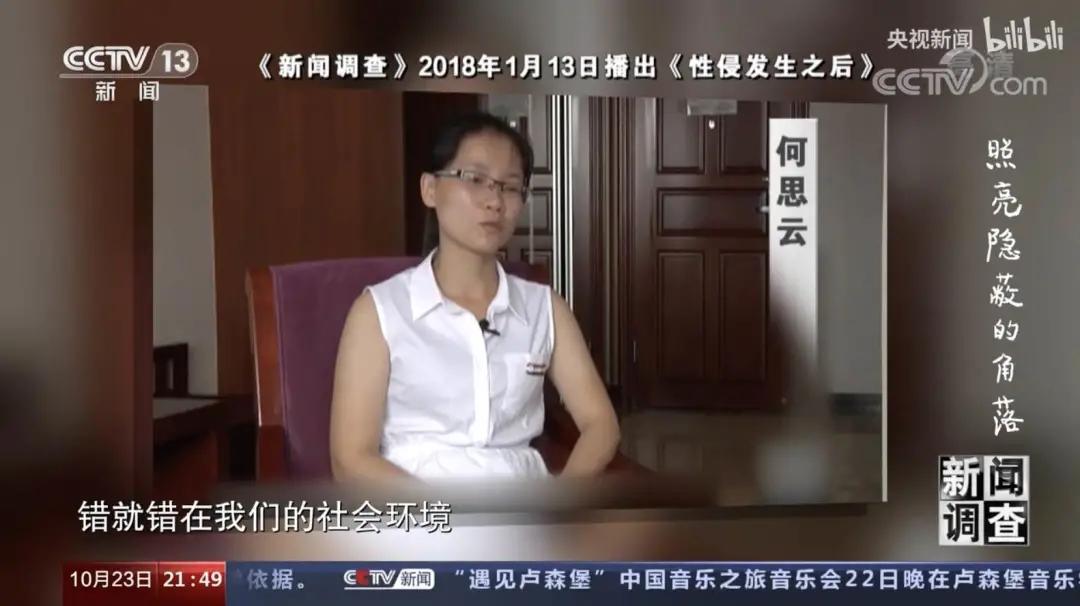 豆瓣9.4分,豆瓣9.4电视剧