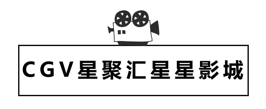 长沙电影院测评,电影院评测