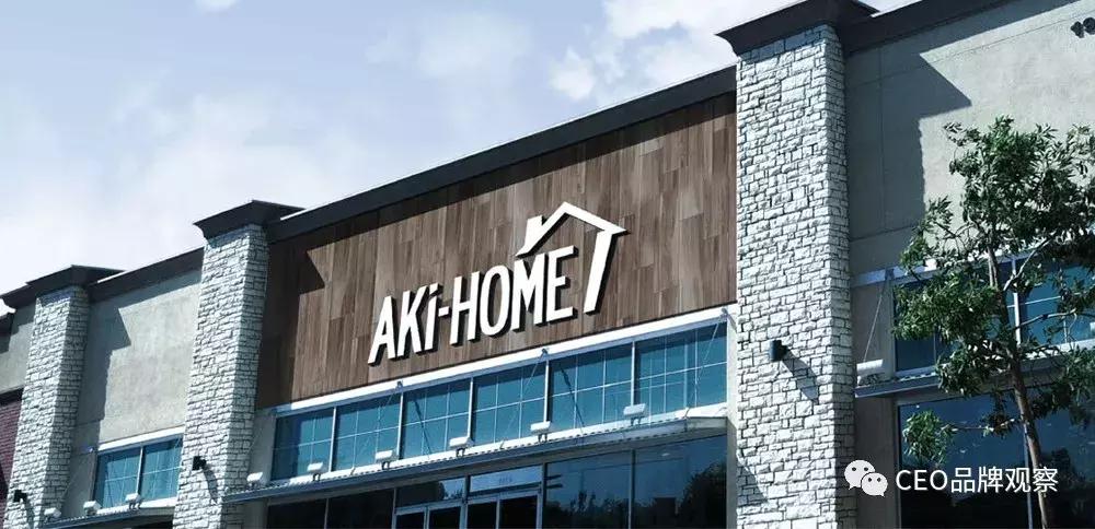 在中国开一千家连锁店,nitori中国店铺一览表