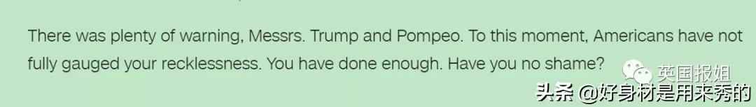 川普被怼记者视频,川普怒怼记者视频