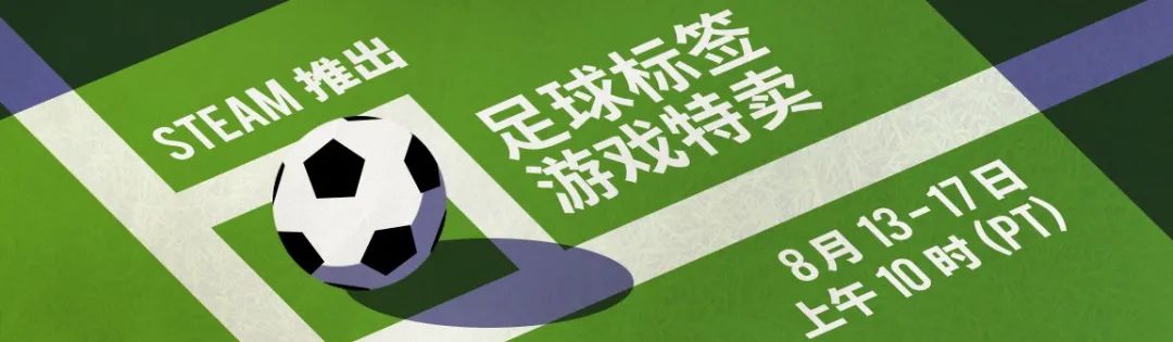 足球经理2023卖人价格,足球经理2021报价大全