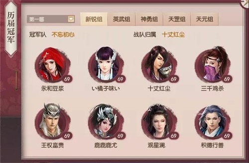 新倩女幽魂次世代三开最低配置,新倩女幽魂次世代引擎是什么引擎