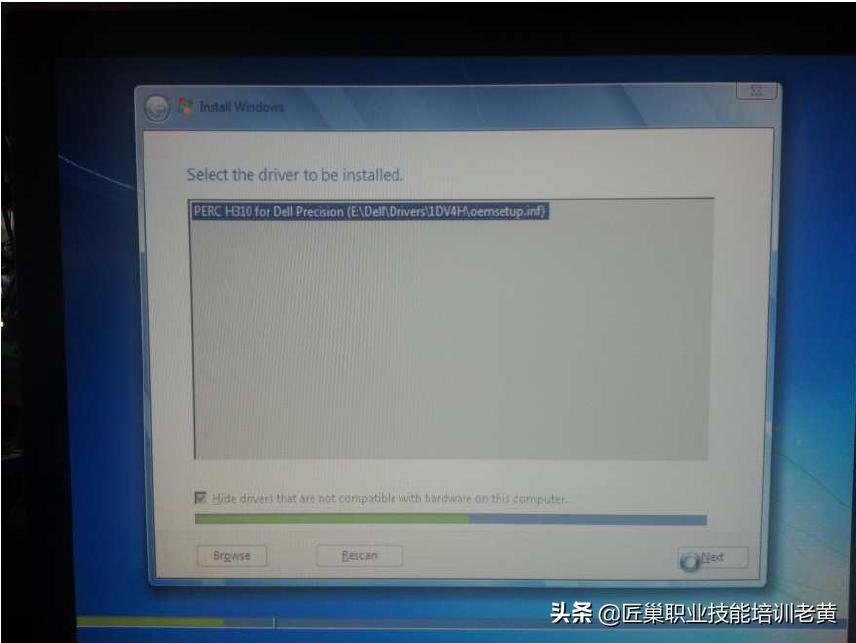 dellt7500工作站bios,dellt5600工作站拆机图解