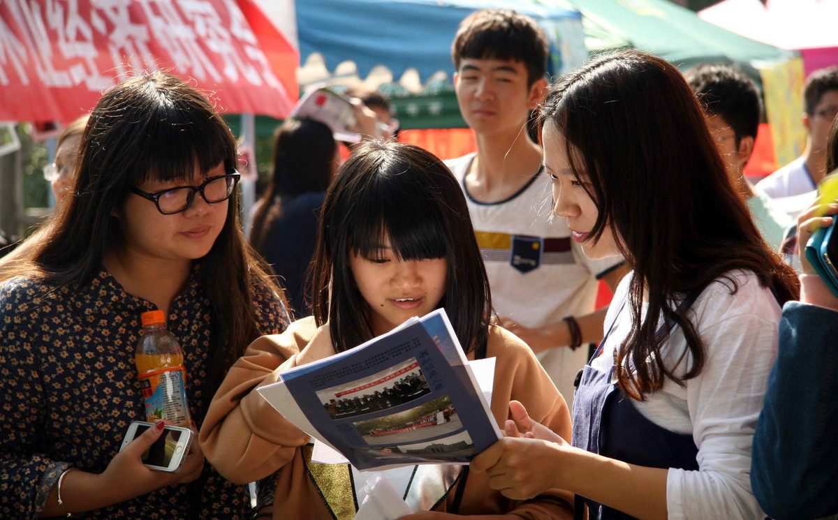 亲身经历的大学校园兼职骗局,适合大学生不会被骗的兼职