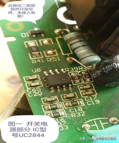 abb510变频器故障维修视频,冰箱变频器故障维修案例