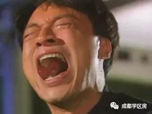 青羊二区与青羊三区学区房怎么选,青羊三区学区和青羊四区学区