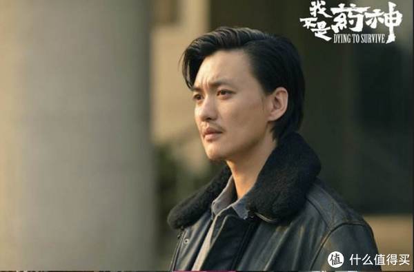 我不是药神留给人的思考,深度解析我不是药神