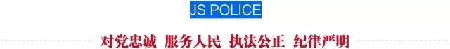 奋斗新时代青春更绚丽｜刑警夏斌：“猎逃能手”是这样炼成的