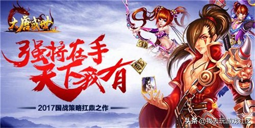 2018年哪个传奇页游好玩,页游平台排行榜前十名游戏推荐