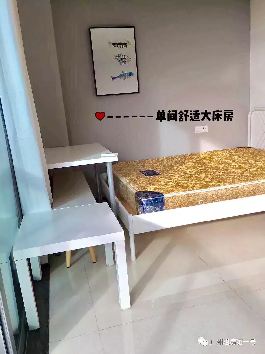 广州9月楼市网签,广州市新房源房价一览表