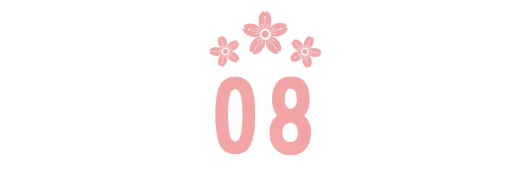 樱花季限定大合集,樱花限定合集2018