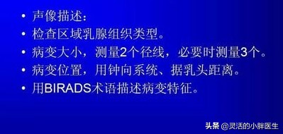 年轻女孩最关心哪些问题,了解女朋友的基本问题笔记