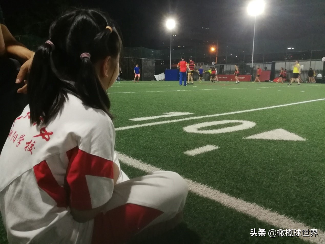 北京地区TouchRugby触球爱好者招募