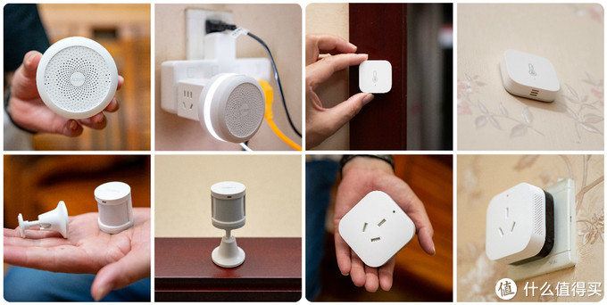 Aqara智能全屋智能调试,aqara智能家居全场景体验