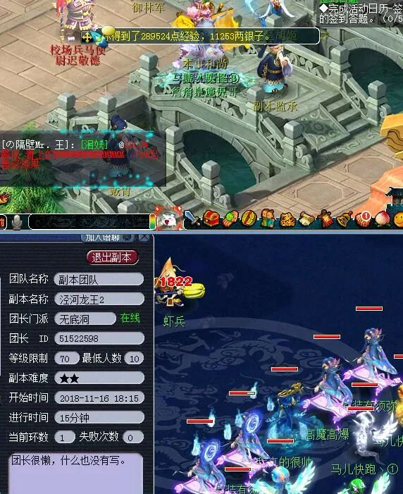 低投入129五开推荐阵容,低预算129五开玩什么组合