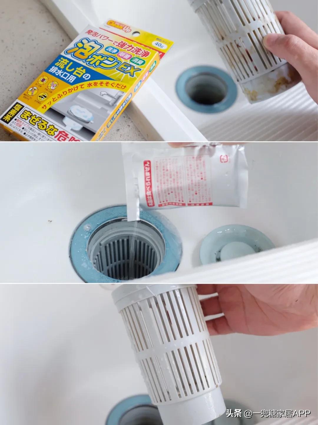 你家厕所≈生化房？做好这四点，远离异味细菌小飞虫