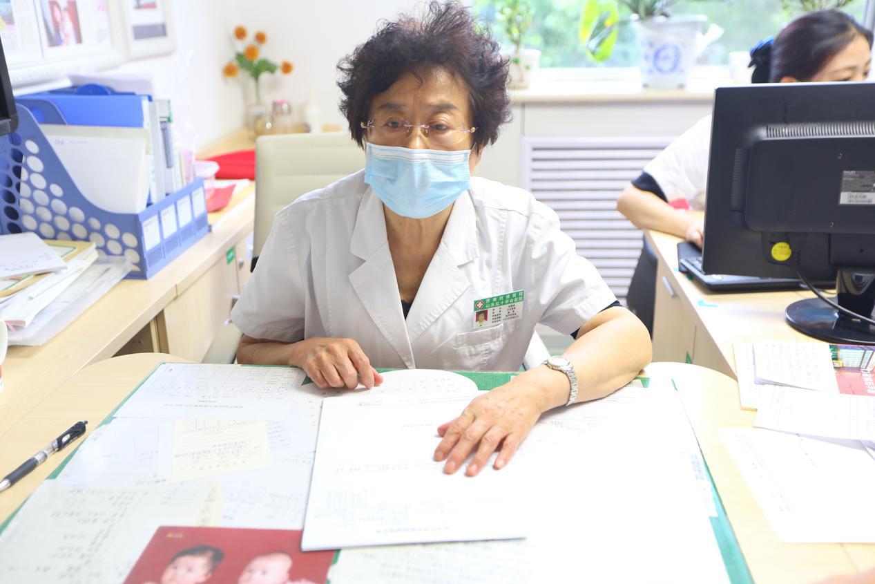 女生不孕不育自测图表,女生不孕不育自测图解