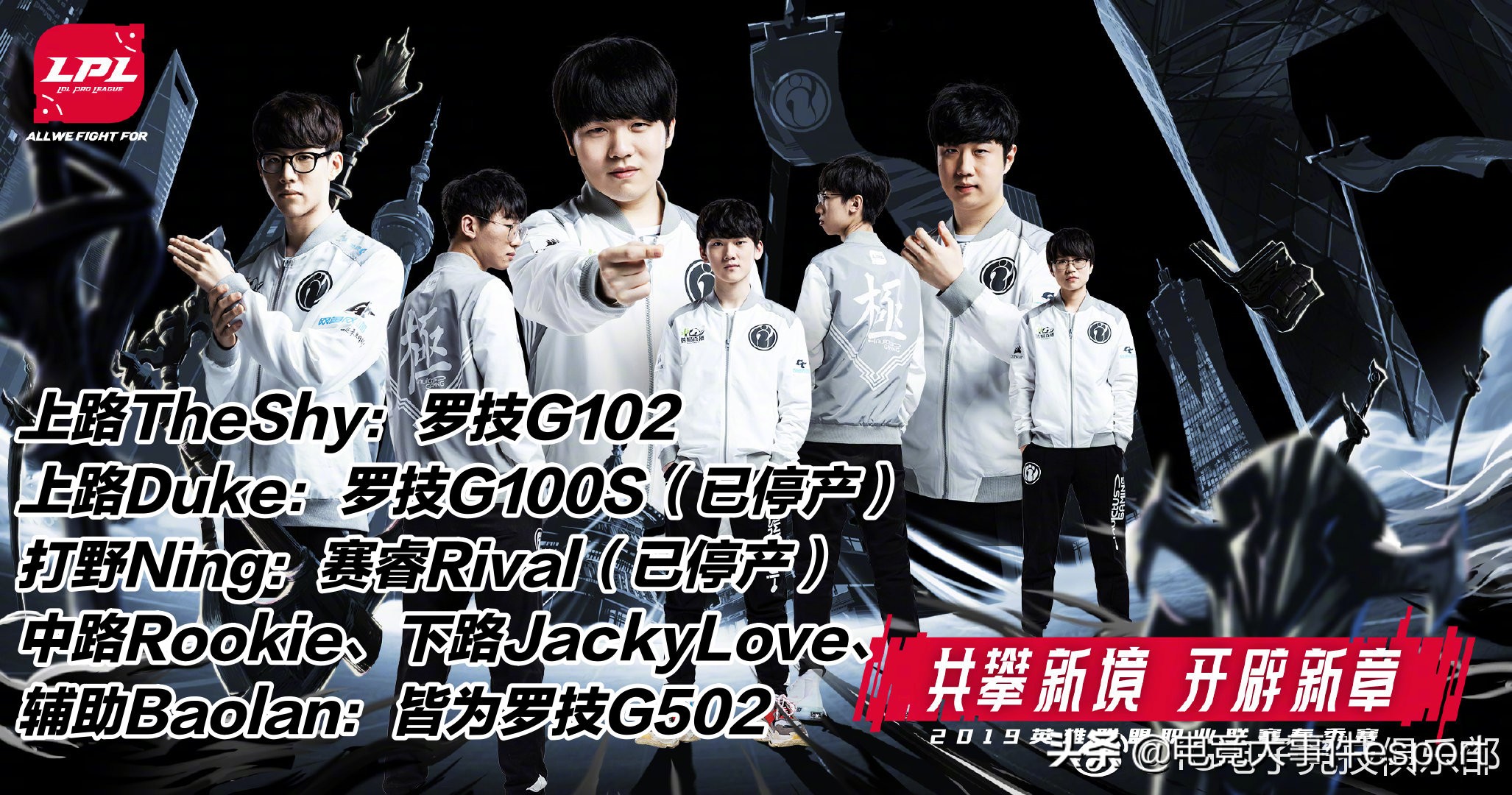 工欲善其事必先利其器专业技能,工欲善其事必先利其器适用主题