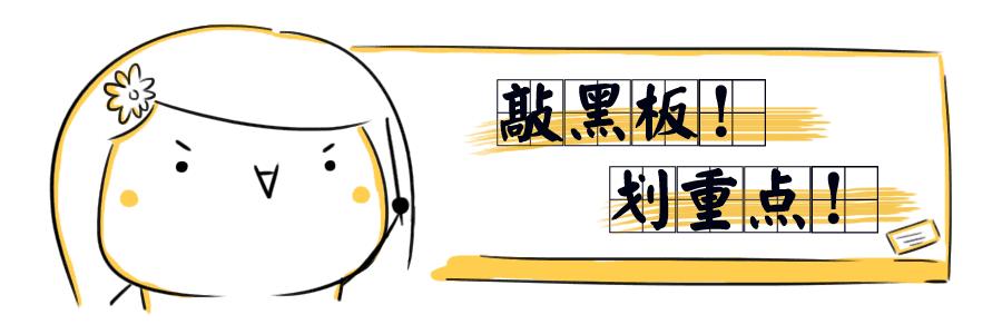 朋友说有个项目很挣钱怎么回复,朋友说有个好项目