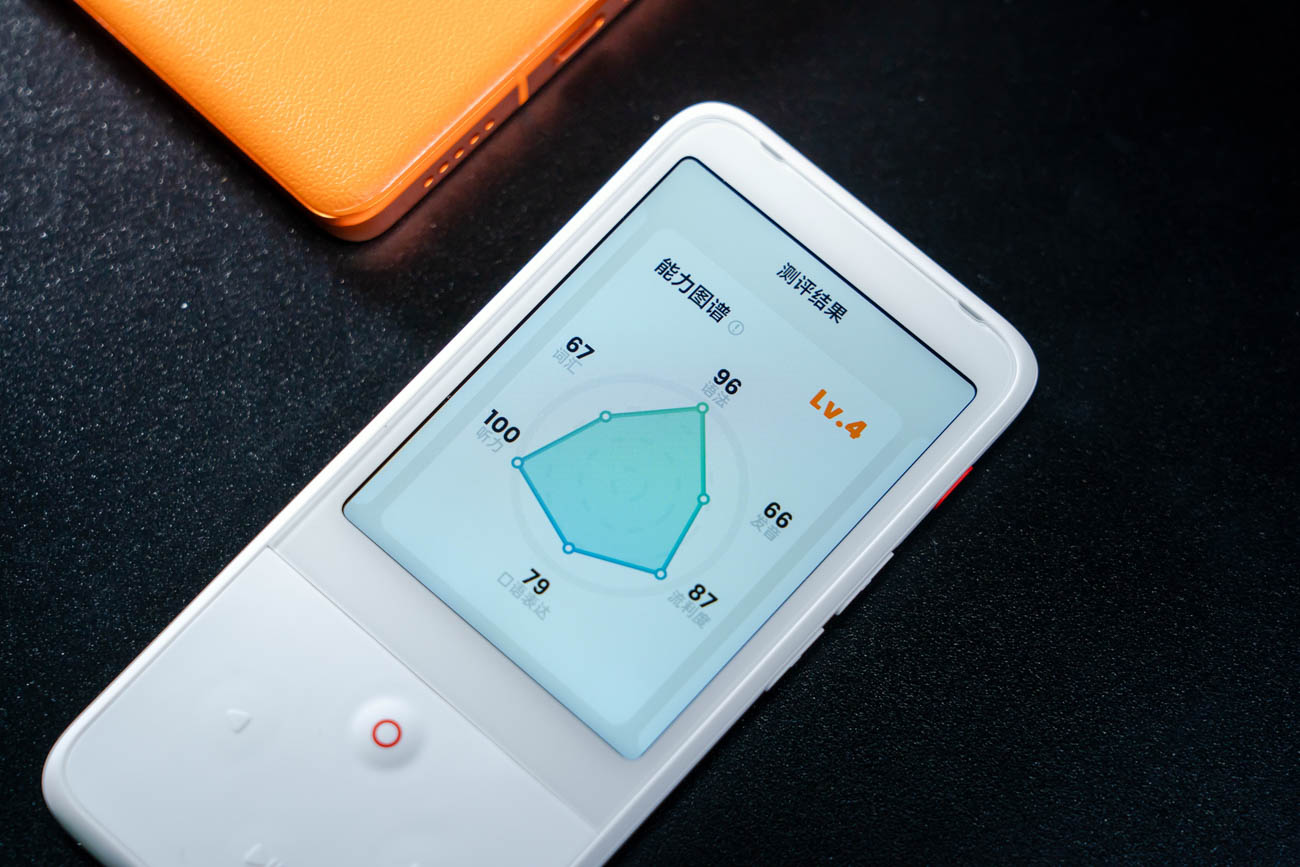 有道听力宝适合英语启蒙吗,有道与阿尔法蛋听力宝哪个更推荐