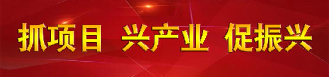 营口市鹏达塑料机械厂,营口鹏达塑料机械有限公司电话