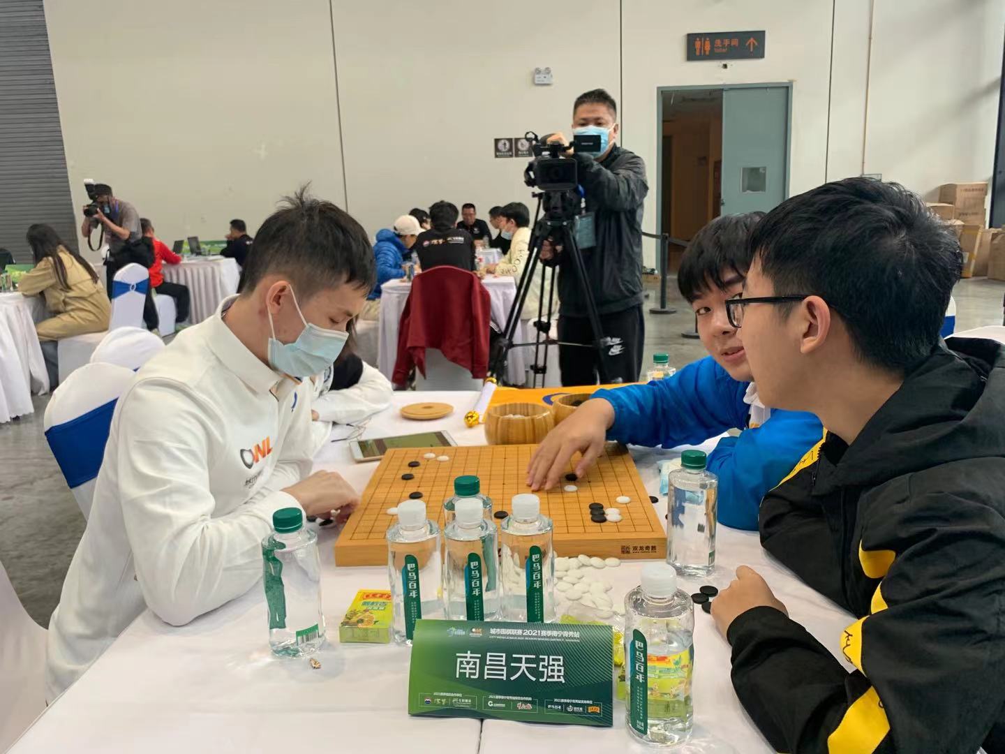 南宁青秀杯围棋比赛,城市围棋联赛开幕式