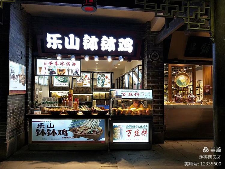 成都古镇黄龙溪,成都天府新区春季黄龙溪古镇