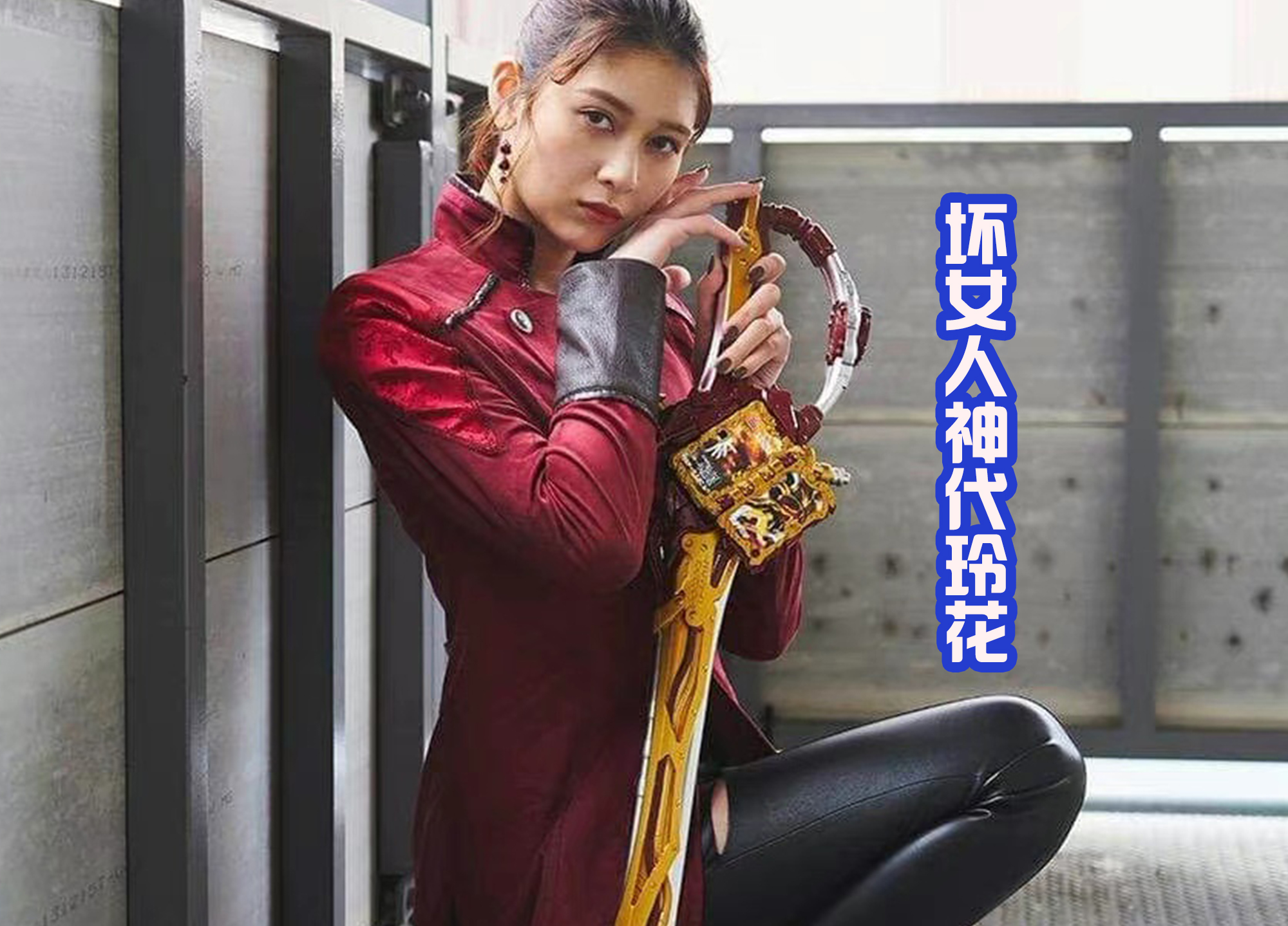 假面骑士evil再次登场,假面骑士evil代打