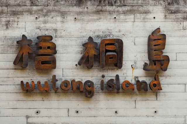 深圳十个小众打卡地,在深圳这些地方既小众又值得打卡