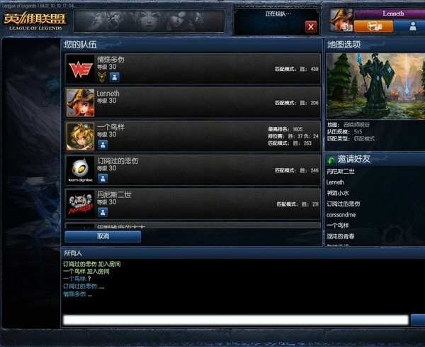 lol野区已经大改了么,lol裁决之地为什么叫鬼区