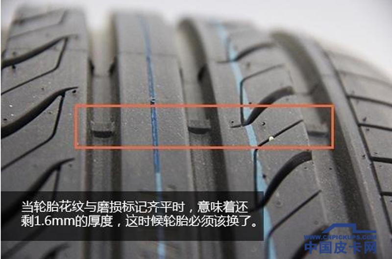 江铃宝典皮卡首次保养项目有哪些,江铃柴油皮卡车保养常识