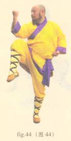 少林心意门拳视频教程,少林长护心意拳图解