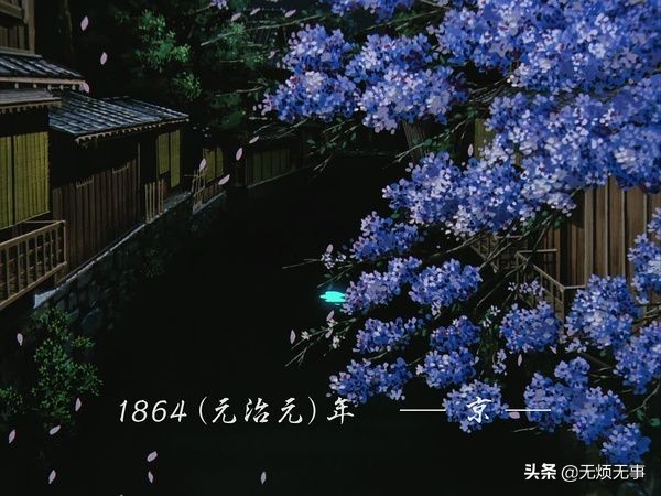 （安利向）浪客剑心追忆篇——一部永不贬值的“神作”