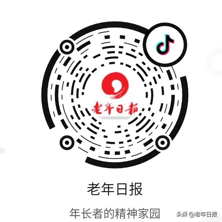 老年节征文,老年健康知识征文