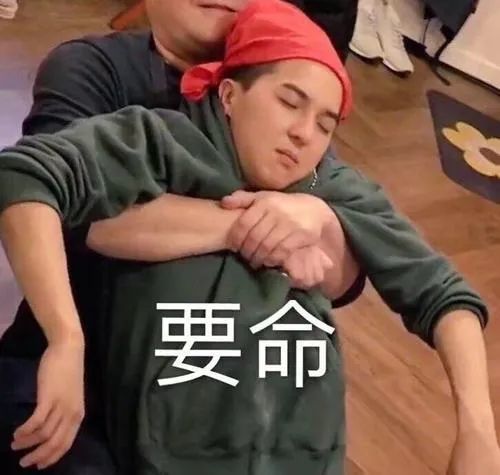 雷品吐槽排雷完整版,雷品吐槽大牌完整版