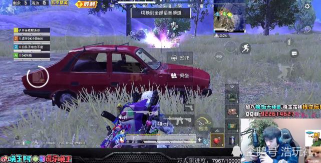 给我个痛快演唱,给我个痛快广场舞