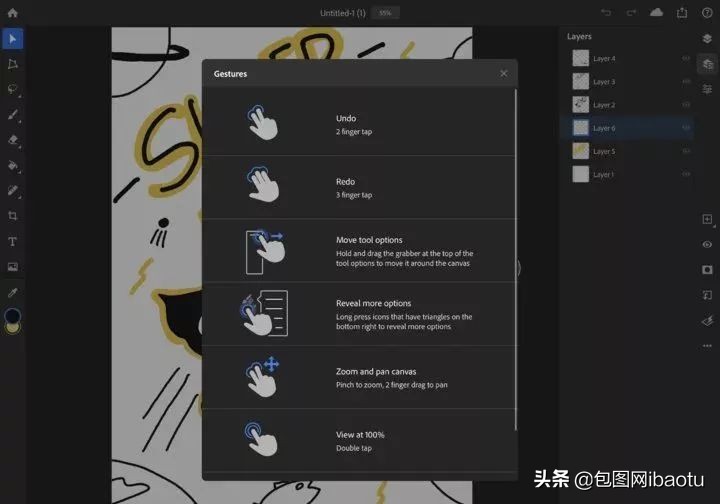 ipad版photoshop一小时使用感受,photoshopipad版演示