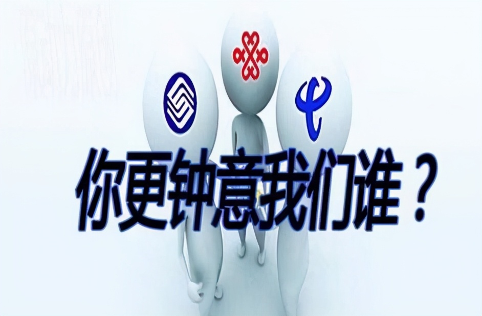 移动137号段值钱吗,移动147号段值钱