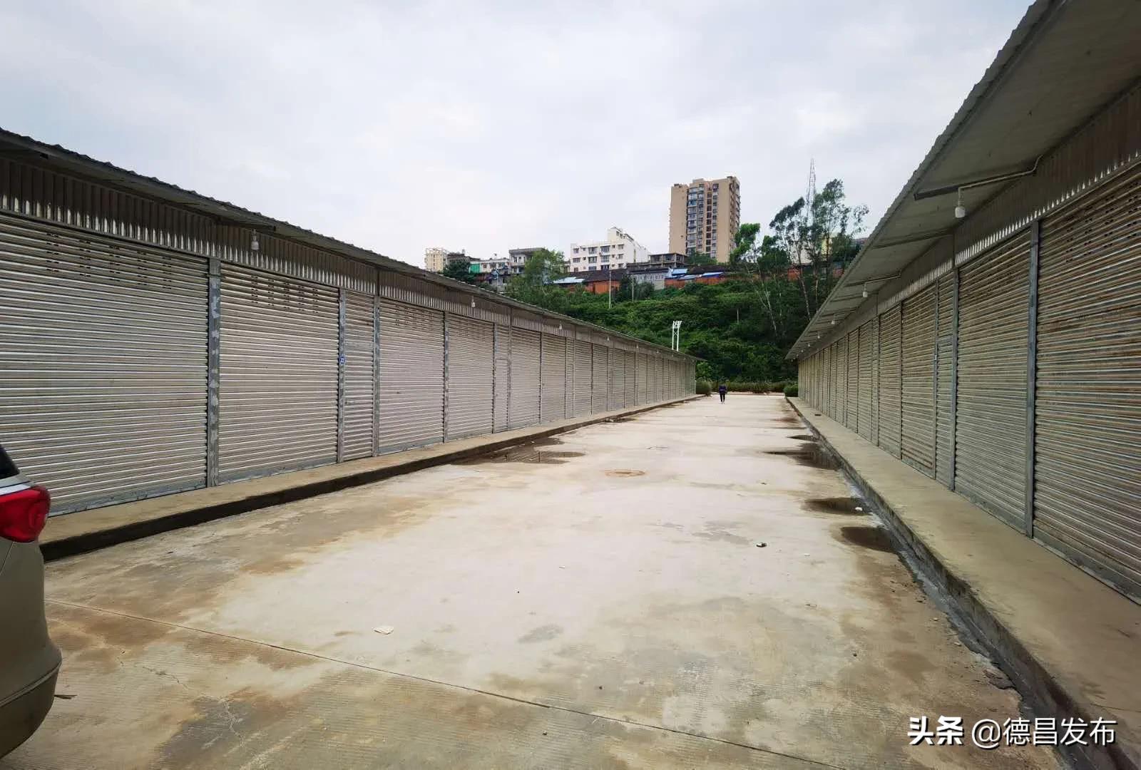 德昌农贸市场最新消息,德昌县农贸市场