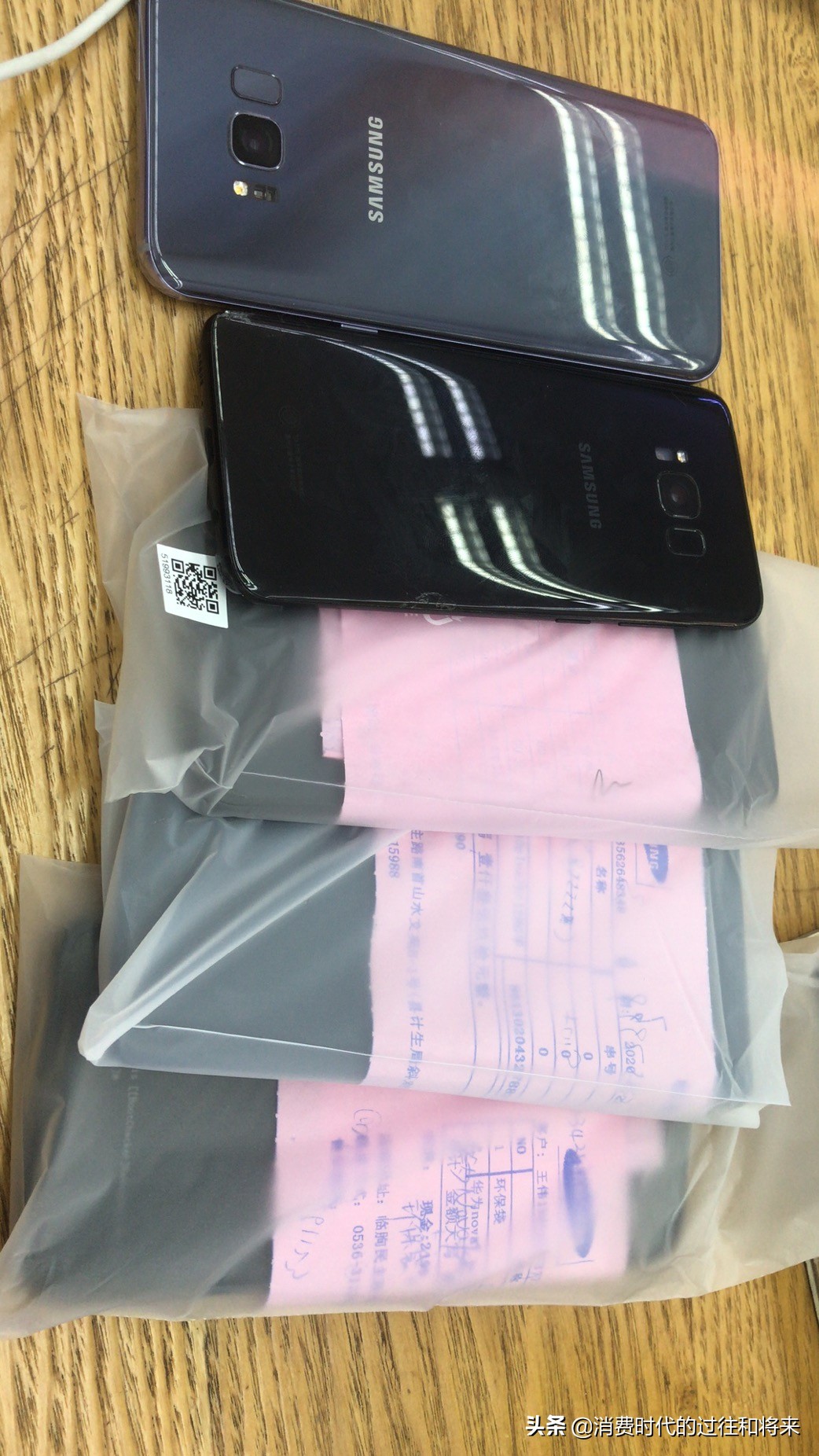 三星回应系统崩溃最新消息,三星手机系统崩溃还值得买吗